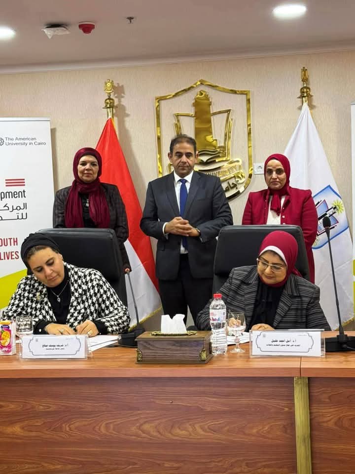 توقيع بروتوكول التعاون