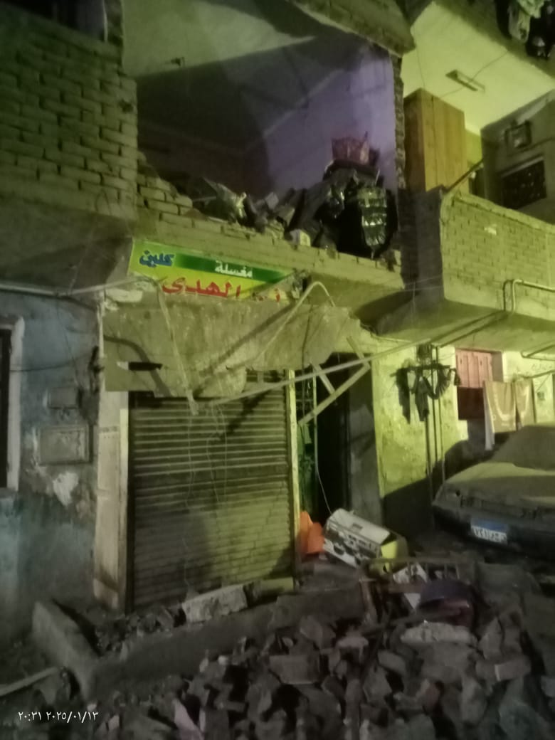 موقع الجدار المنهار موقع الجدار المنهار