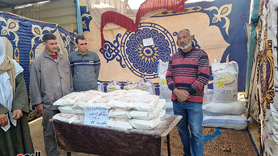 الدقيق-بأسعار-مخفضة الدقيق-بأسعار-مخفضة