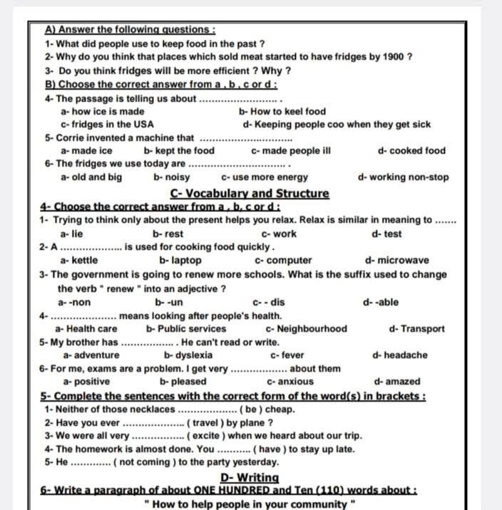 النماذج الاسترشادية لامتحان اللغة الانجليزية لطلبة المرحلة المتوسطة (4)