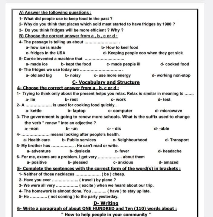 نماذج استرشادية لامتحان اللغة الإنجليزية لطلاب الشهادة الإعدادية (4)