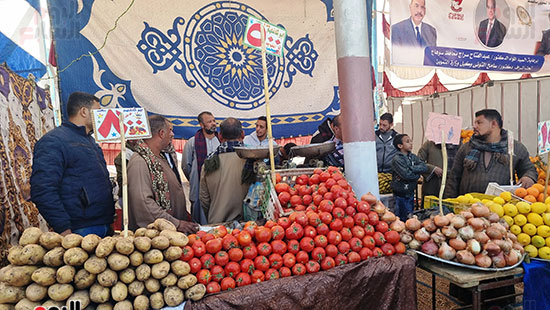 الخضراوت-بأسعار-مخفضة الخضراوت-بأسعار-مخفضة