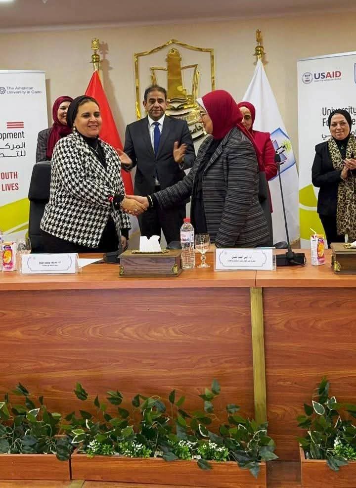 بعد توقيع البروتوكول