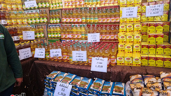 سلع-غذائية-بأسعار-مخفضة سلع-غذائية-بأسعار-مخفضة