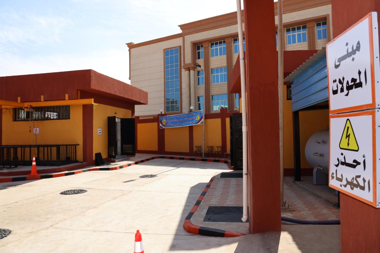 محطة الصرف الصحى محطة الصرف الصحى