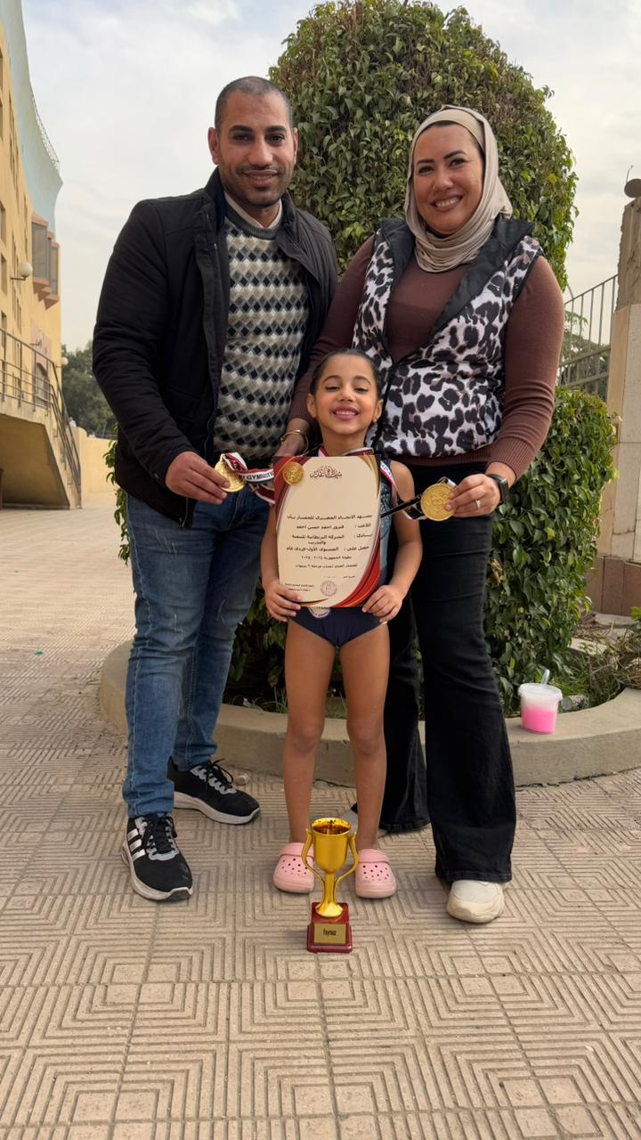 فيروز أحمد حسن  تحصل على المركز الاول فى بطولة الجمهورية للجمباز وتفوز الذهبية وكأس البطولة (19)