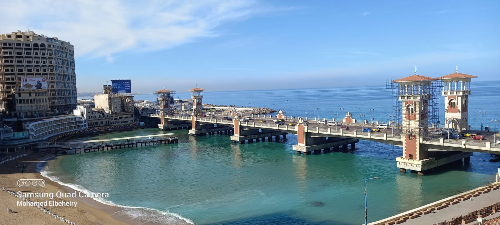 كوبرى ستانلى