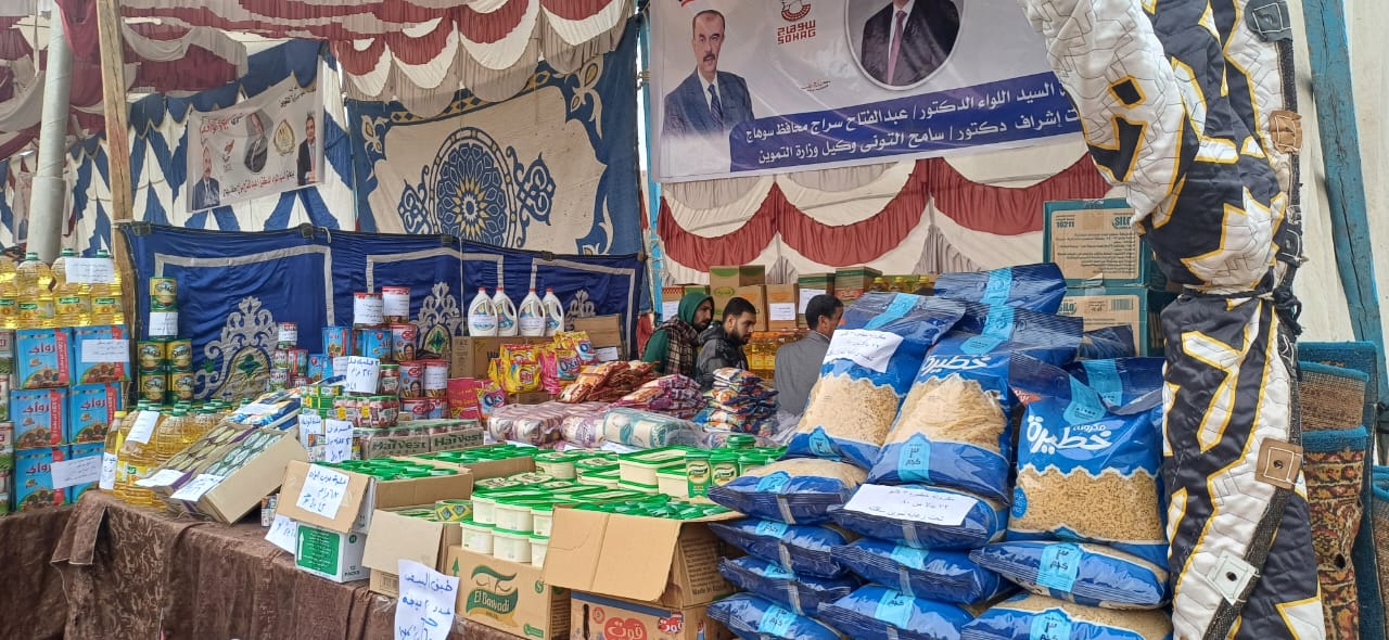 افتتاح أسواق اليوم الواحد بمحافظة سوهاج