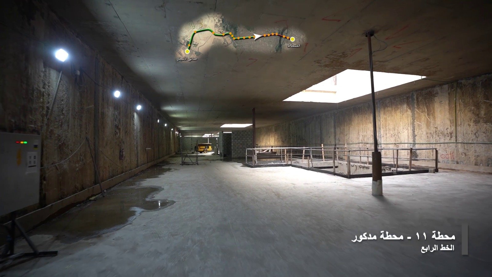 محطة مدكور محطة مدكور