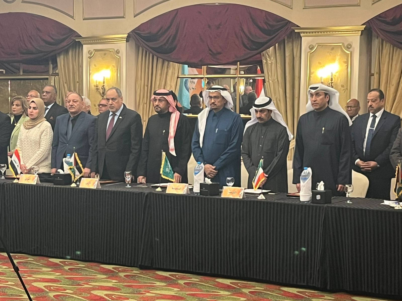 فعاليات اجتماع المجلس المركزي للاتحاد الدولي لنقابات العمال العرب فعاليات اجتماع المجلس المركزي للاتحاد الدولي لنقابات العمال العرب