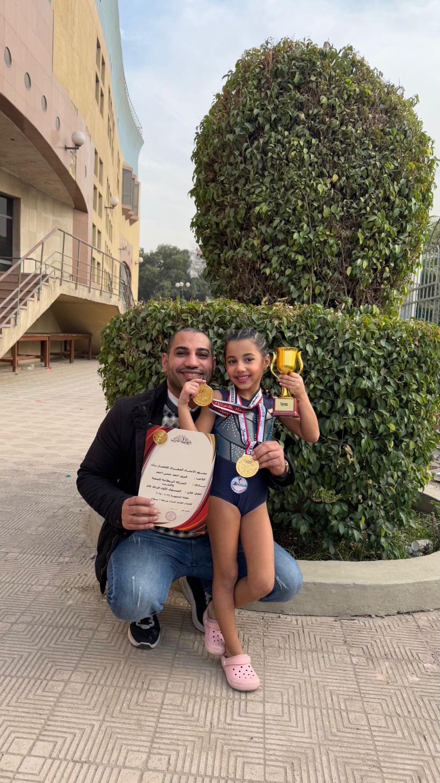 فيروز أحمد حسن  تحصل على المركز الاول فى بطولة الجمهورية للجمباز وتفوز الذهبية وكأس البطولة (11)