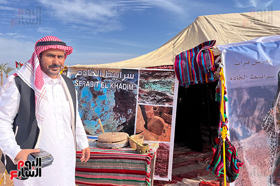 يوسف-بركات-منظم-المعرض