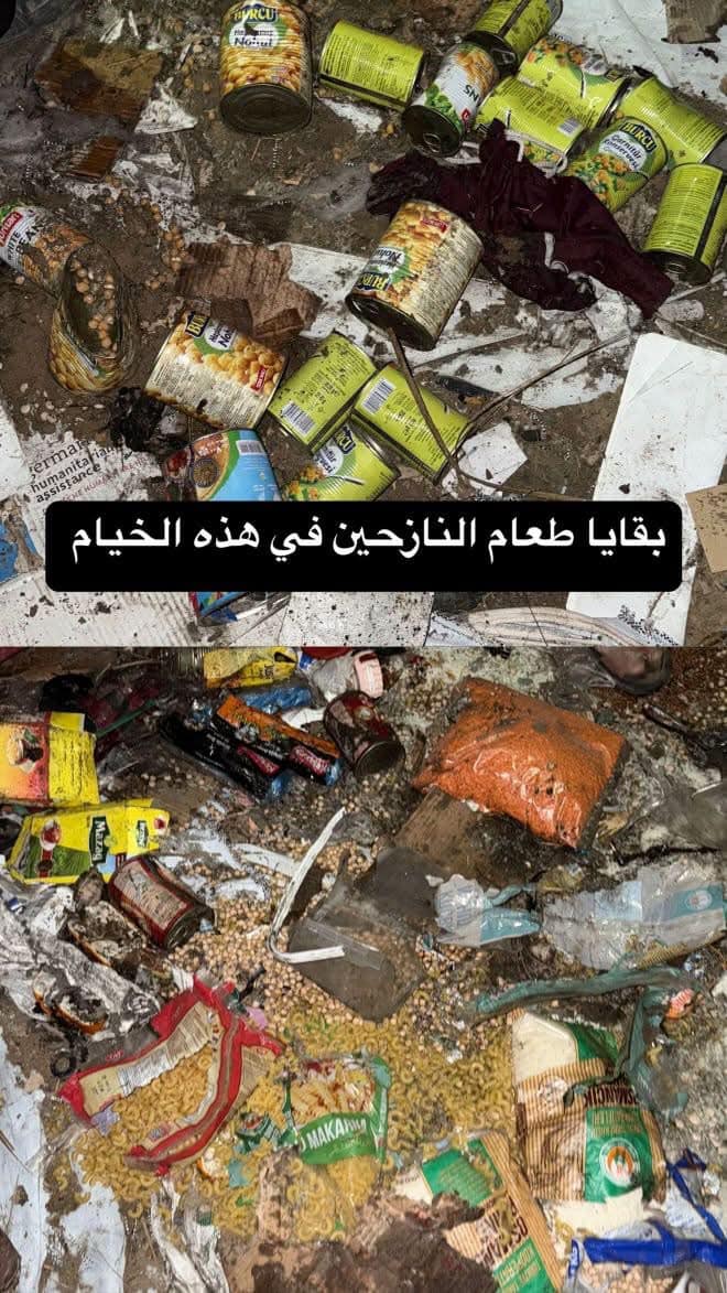 بقايا طعان النازحين في الخيام