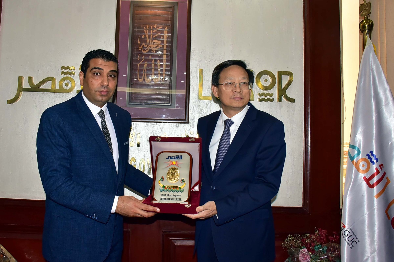 نائب محافظ الأقصر مع رئيس جمعية الصداقة الصينية لبحث التعاون المشترك نائب محافظ الأقصر مع رئيس جمعية الصداقة الصينية لبحث التعاون المشترك