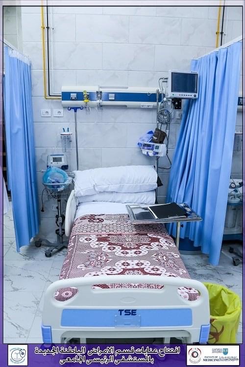 تطوير مستشفيات جامعة الإسكندرية (1)