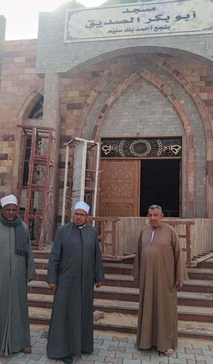 عملية إحلال وتجديد مسجد أبوبكر الصديق بالبياضية عملية إحلال وتجديد مسجد أبوبكر الصديق بالبياضية