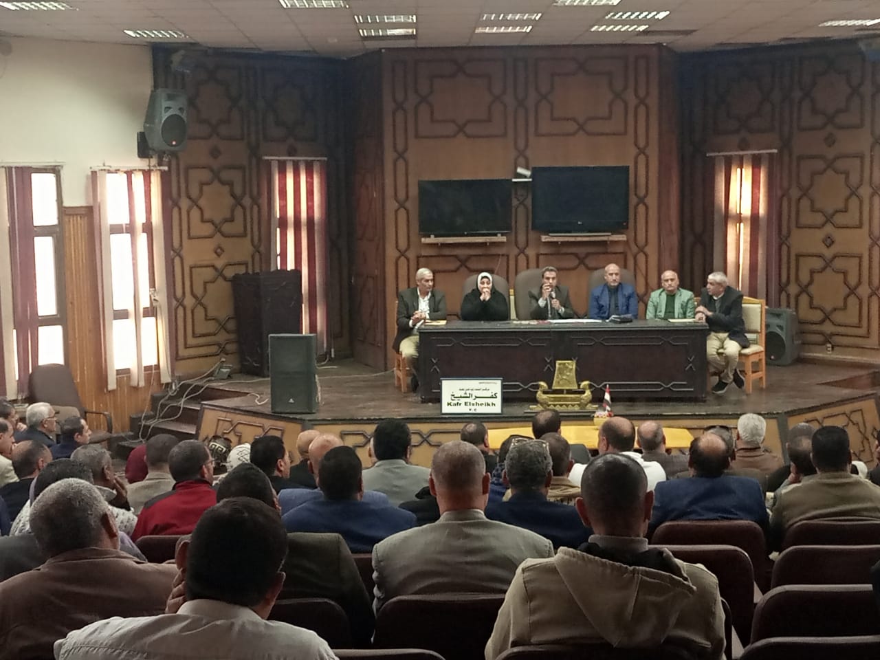 وكيل تعليم كفر الشيخ يعقد اجتماعا مع رؤساء اللجان