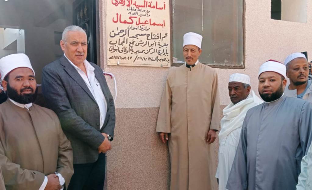 مسجد الرحمن بنجع الحجاب بأبو الريش مسجد الرحمن بنجع الحجاب بأبو الريش