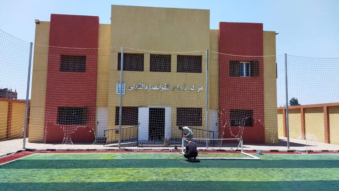 مشروعات مراكز الشباب