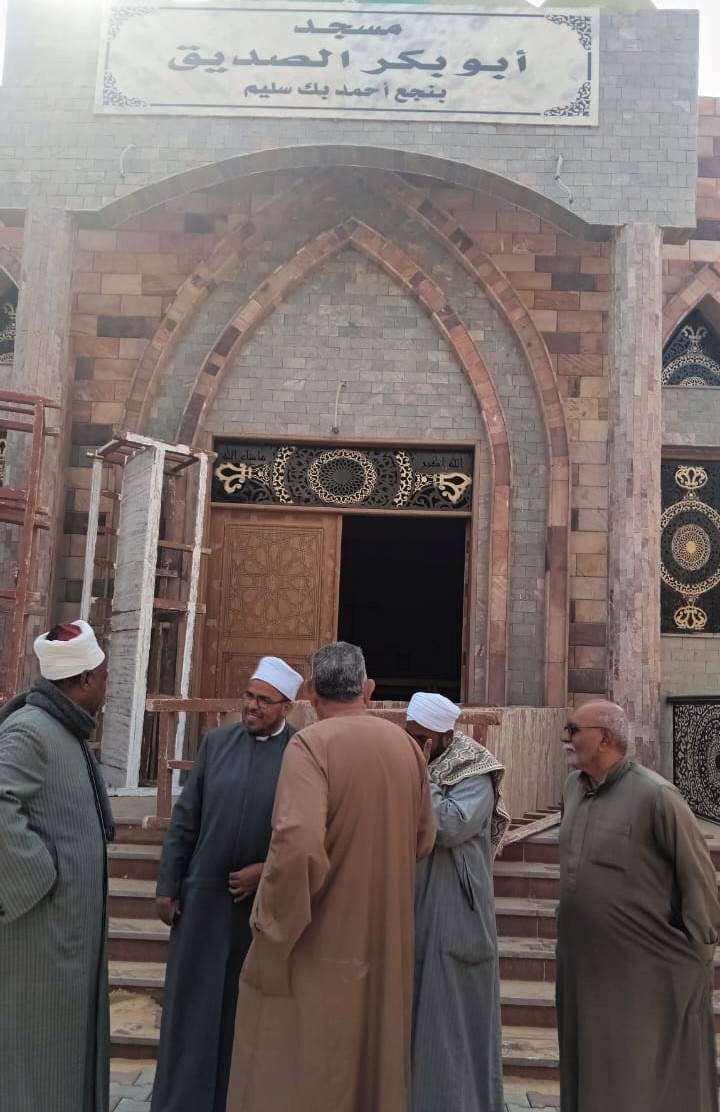 مدير أوقاف الأقصر يتابع عملية إحلال وتجديد مسجد أبوبكر الصديق مدير أوقاف الأقصر يتابع عملية إحلال وتجديد مسجد أبوبكر الصديق