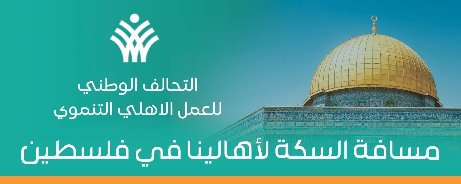 472915212_595171733248260_7761368553647160041_n 472915212_595171733248260_7761368553647160041_n