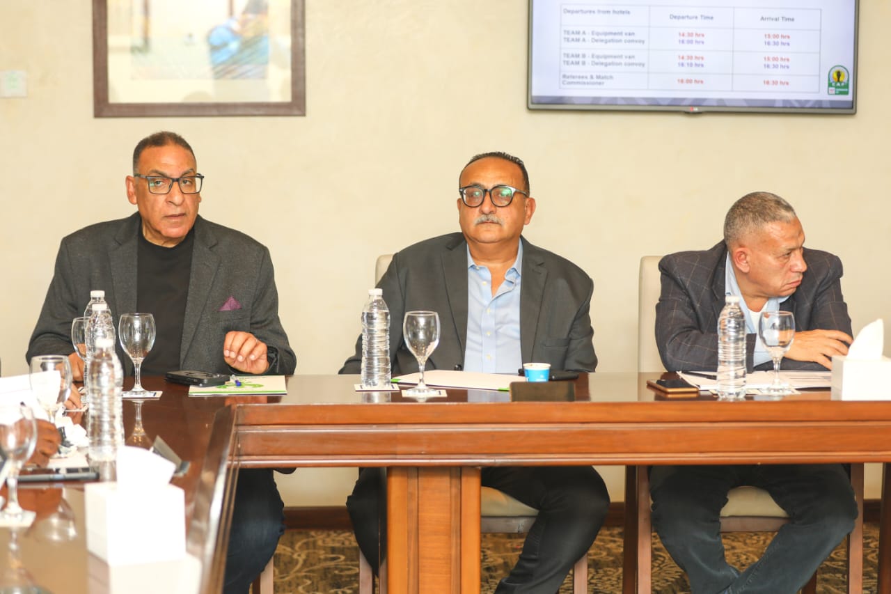 الاجتماع الفني