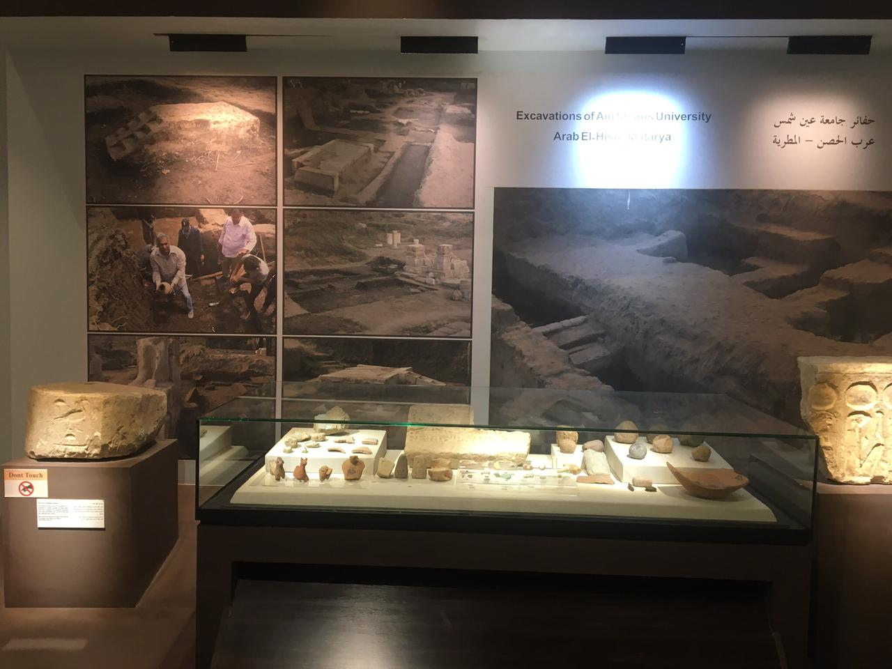 WhatsApp Image 2025-01-15 at 3.56.25 PM (1)