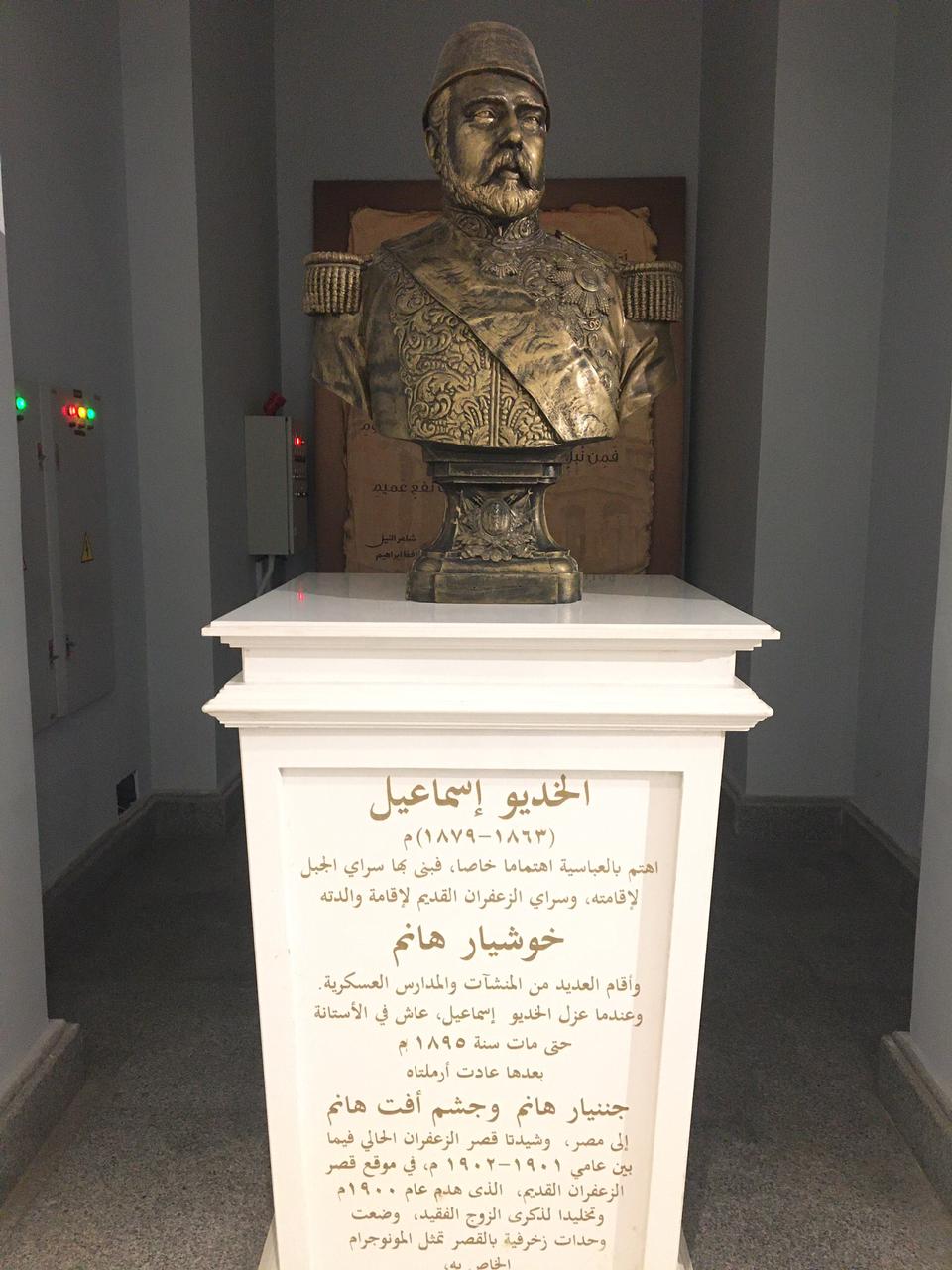 WhatsApp Image 2025-01-15 at 3.57.21 PM (1)