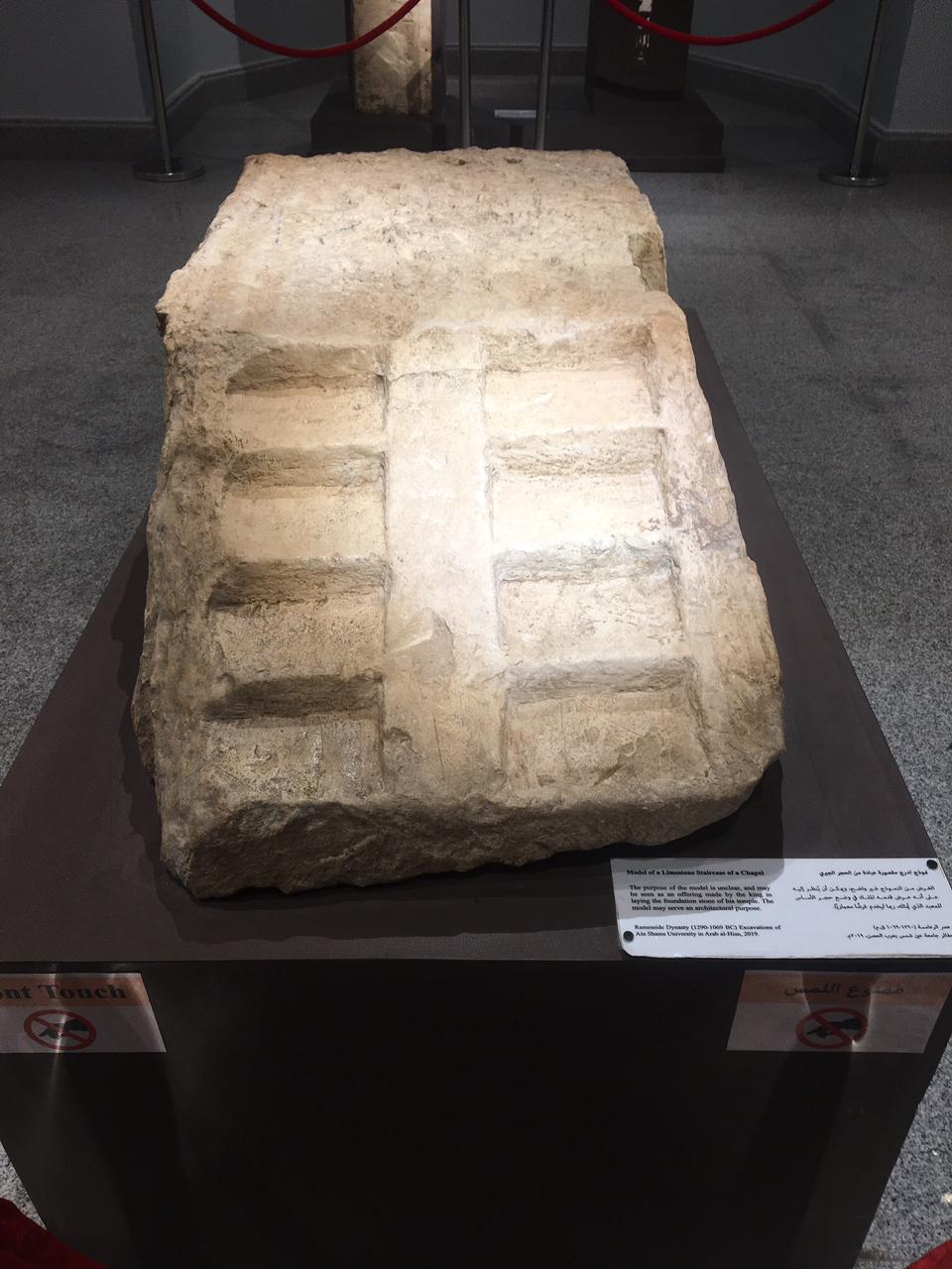 WhatsApp Image 2025-01-15 at 3.56.24 PM