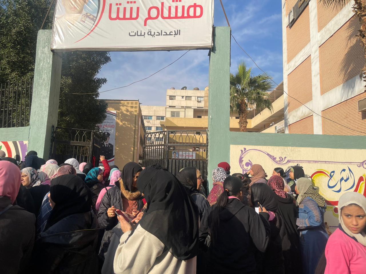 WhatsApp Image 2025-01-18 at 9.19.07 AM