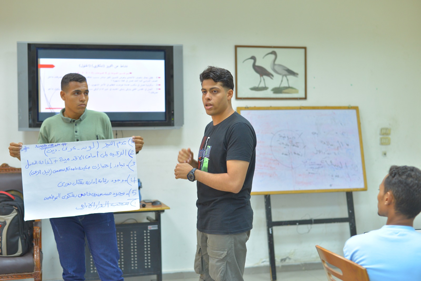 مبادرة لتعارفوا أطلقها شاب أقصرى لمواجهة خطاب الكراهية