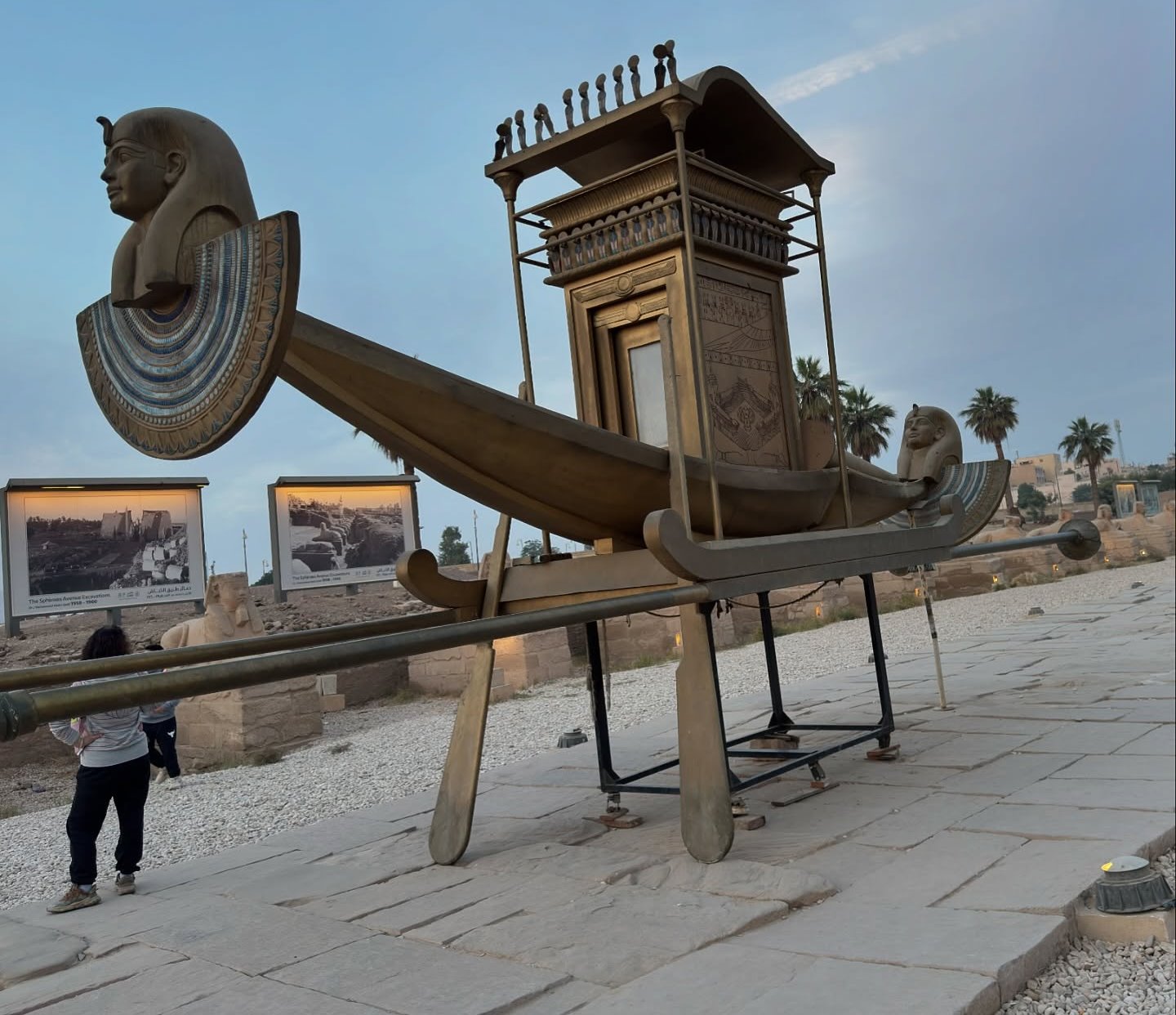 المراكب المقدسة تبهر ضيوف العالم في مدينة الأقصر المراكب المقدسة تبهر ضيوف العالم في مدينة الأقصر