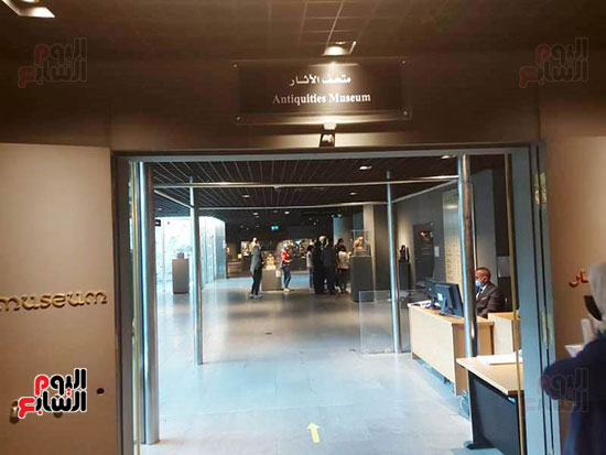 متحف-الاثار-بمكتبة-الاسكندرية