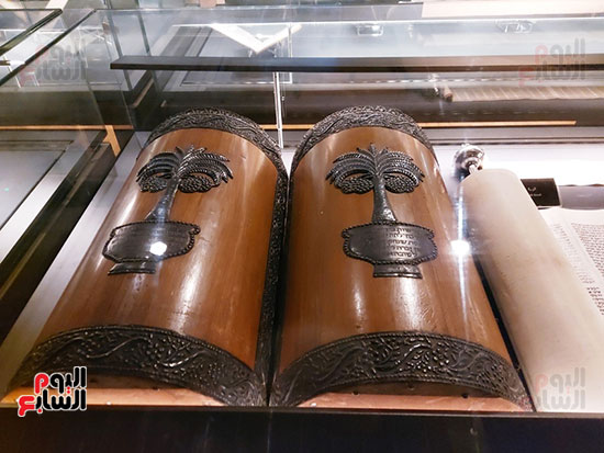 متحف-المخطوطات