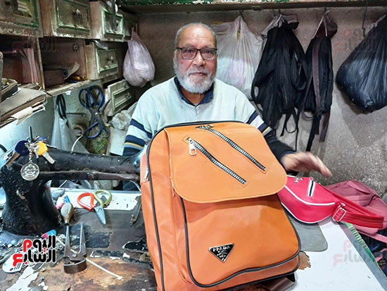 تصنيع-وتصليح-الحقائب-الجلد