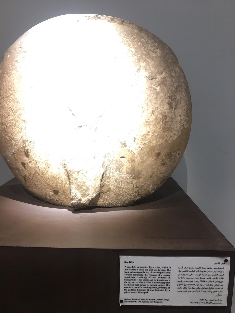 WhatsApp Image 2025-01-15 at 3.56.25 PM