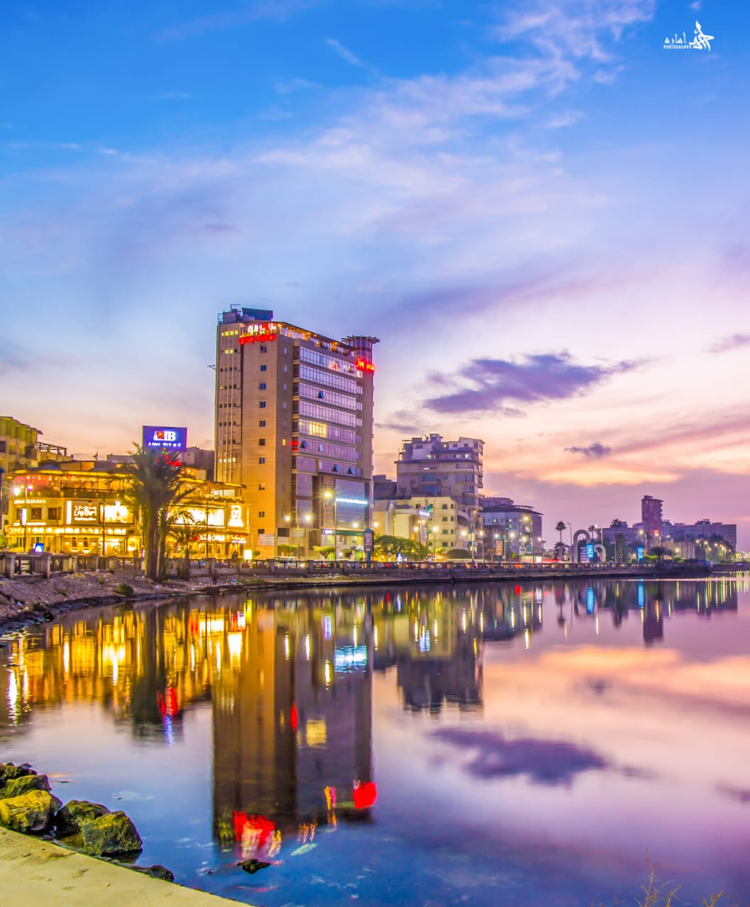 مشهد الغروب فى دمياط مشهد الغروب فى دمياط