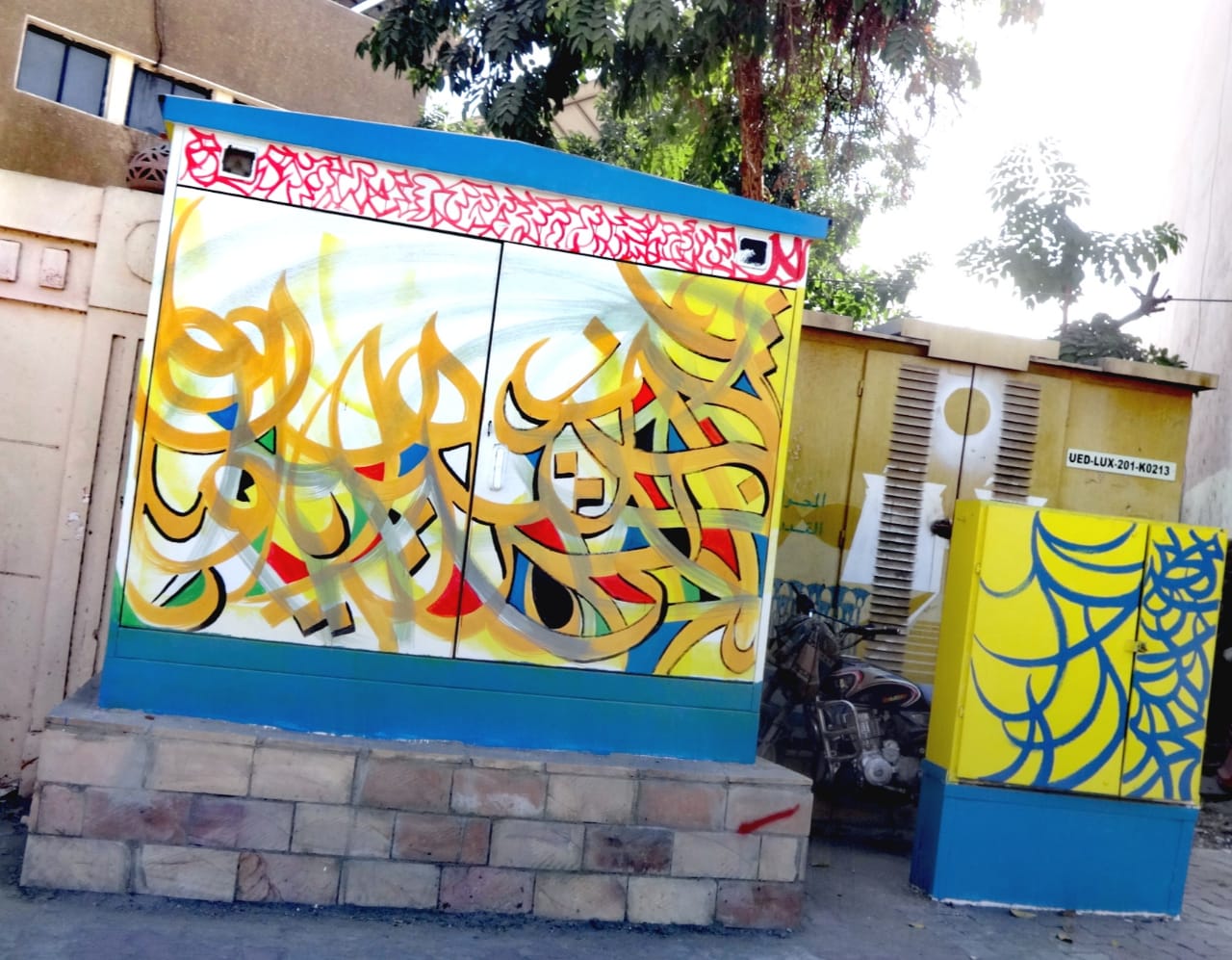 عمليات رسم وتجميل أكشاك ومحولات الكهرباء بالمسار السياحى عمليات رسم وتجميل أكشاك ومحولات الكهرباء بالمسار السياحى