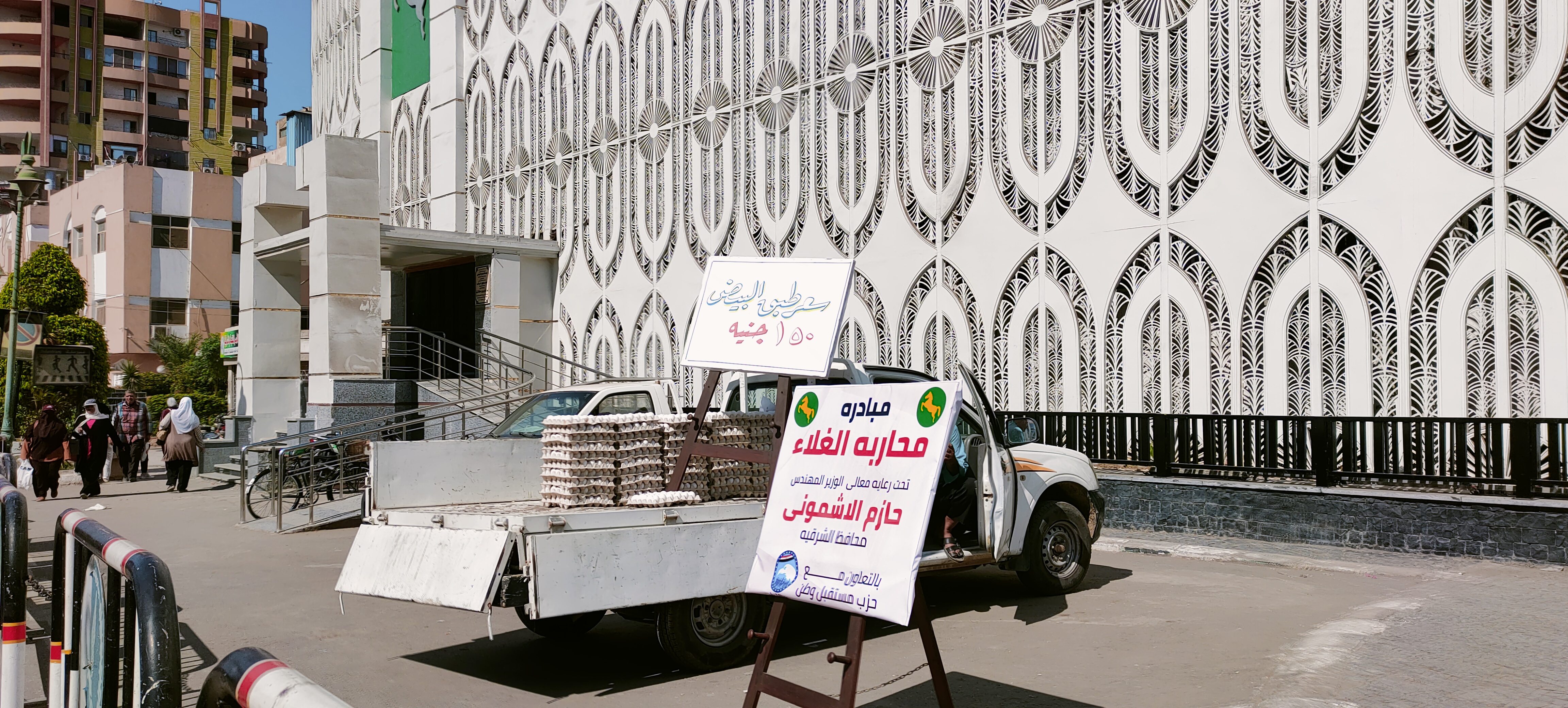 منافذ لتوفير السلع الغذائية بسعر مدعم (5)