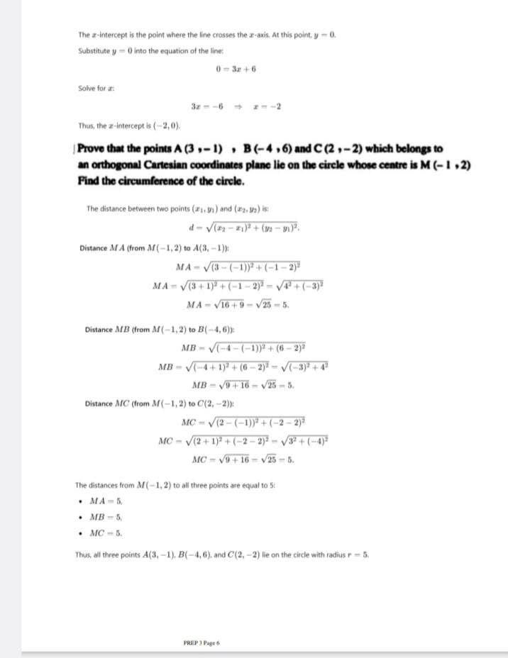 WhatsApp Image 2025-01-19 at 1.30.28 PM (1)