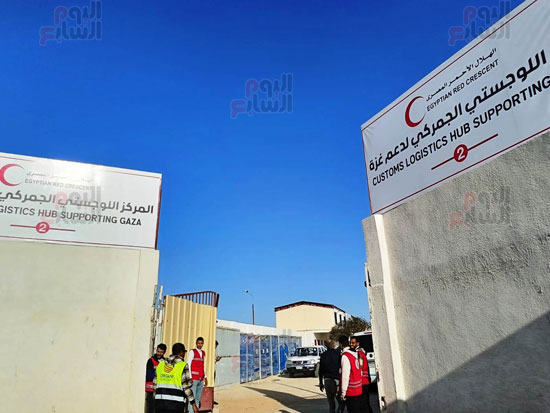 المخازن-اللوجستيه