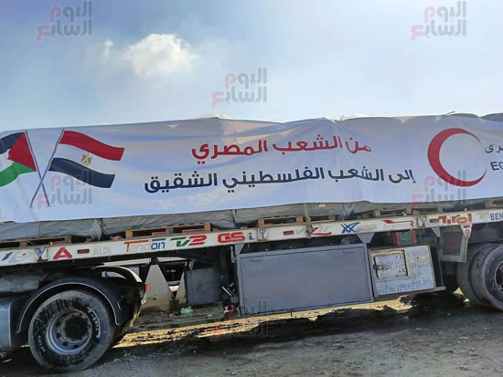 من-الشعب-المصري-للشعب-الفلسطيني