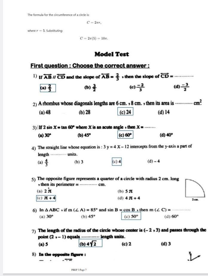 WhatsApp Image 2025-01-19 at 1.30.28 PM (2)
