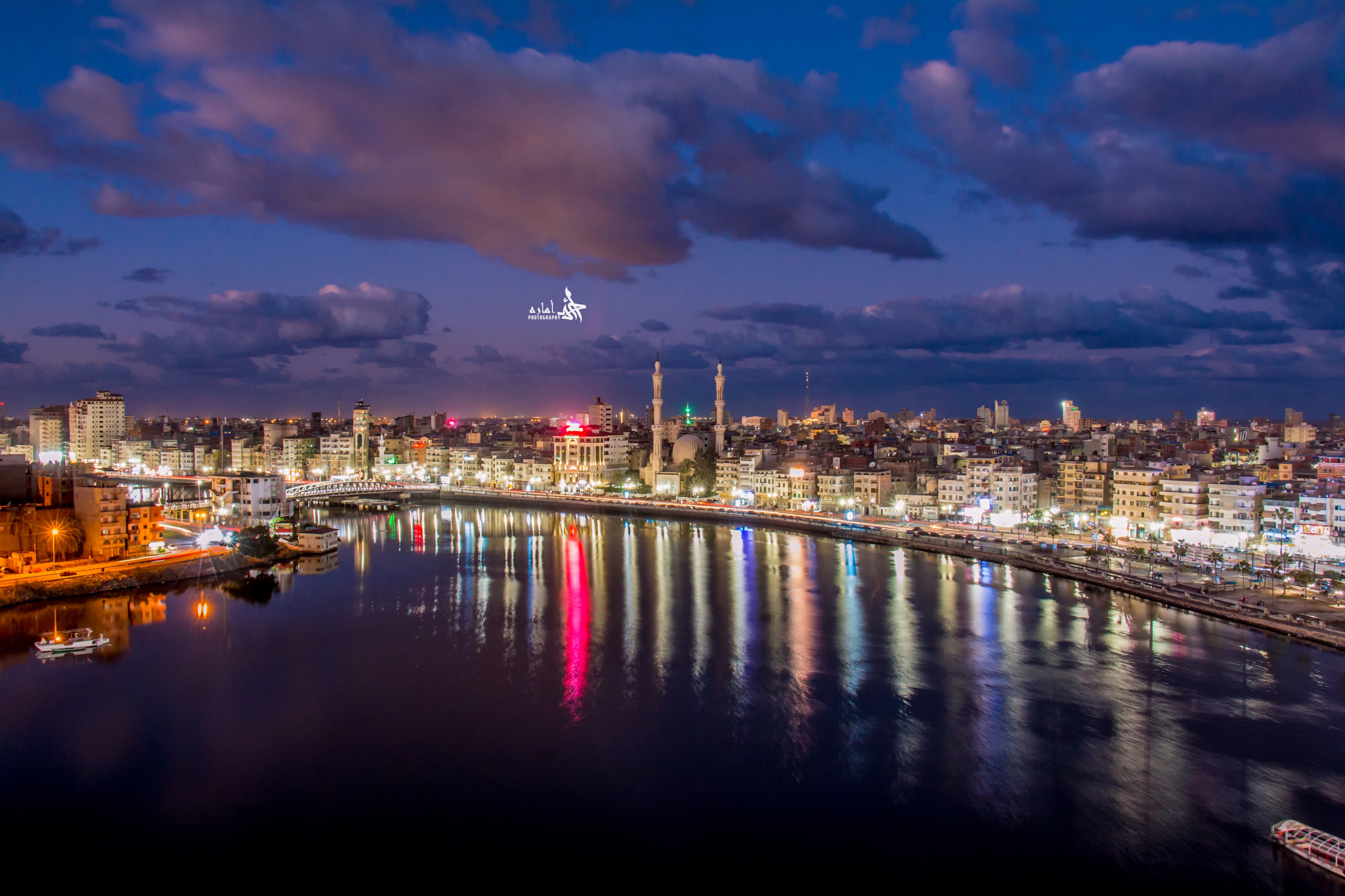 دمياط 5 دمياط 5