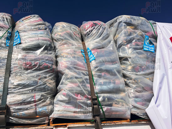 مساعدات-جاهزه