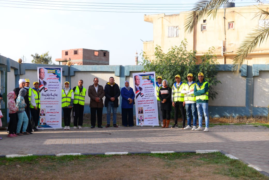 المشاركون في الأنشطة بجامعة كفر الشيخ