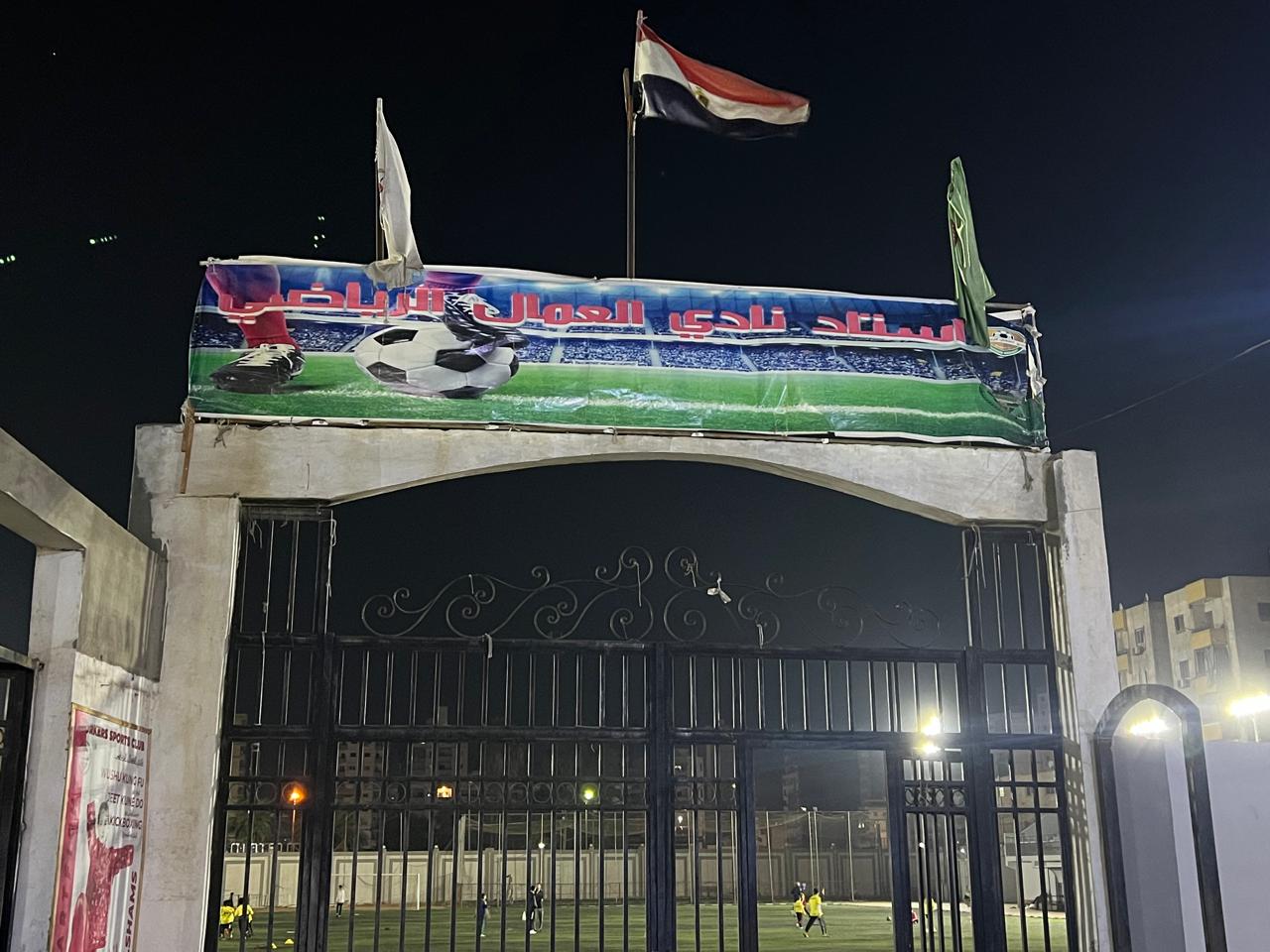 نادي عمال المنصورة من الداخل