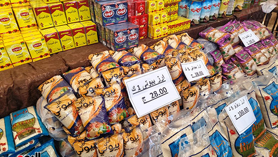 سلع-غذائية-بالسوق