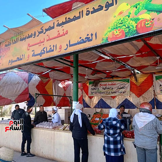 إقبال-كبير-من-المواطنين-على-أسواق-اليوم-الواحد--(11)
