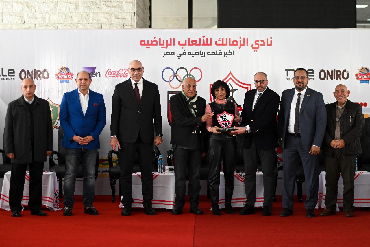 مجلس الزمالك 2